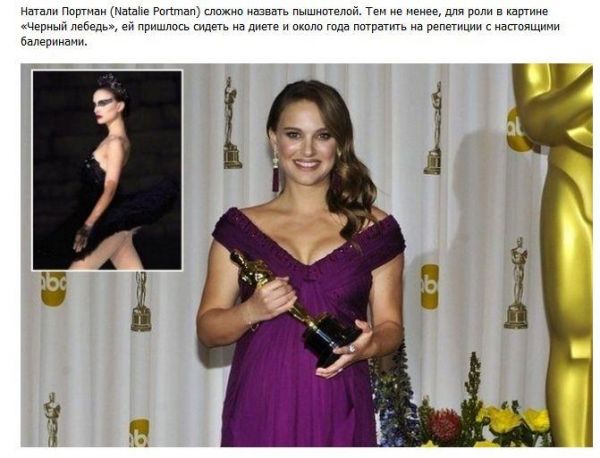 Кино оддын хувирал